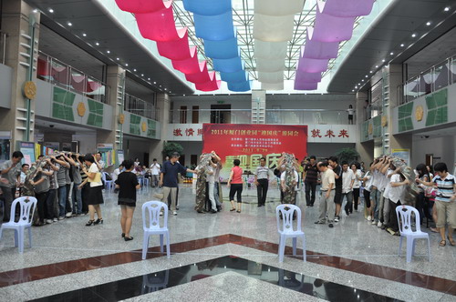 创业园举办“迎国庆”游园会
